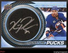 Kyle Palmieri #SP-KP Hockey Cards 2022 Upper Deck Trilogy Signature Pucks Prices