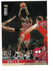 Michael Jordan [Player's Club] #324 Basketball Cards 1995 Collector's Choice Prices