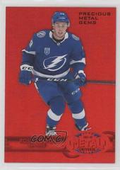 Ross Colton [Red] Hockey Cards 2021 Skybox Metal Universe 1997-98 Retro Rookies Prices