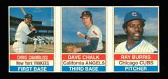 Burris, Chalk, Chambliss [Hand Cut Panel] Baseball Cards 1976 Hostess Prices