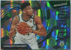Giannis Antetokounmpo [Cubic] Basketball Cards 2020 Panini Revolution Vortex Prices