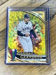 Shohei Ohtani Baseball Cards 2023 Topps World Classic Global Grandeur Prices