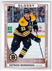 Patrice Bergeron #R-16 Hockey Cards 2023 Upper Deck OPC Glossy Prices