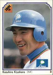Kazuhiro Kiyohara #257 Baseball Cards 1991 BBM Prices