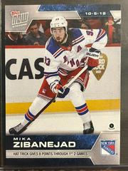 Mika Zibanejad #8 Hockey Cards 2019 Topps Now NHL Stickers Prices