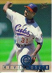 Kevin Foster #136 Baseball Cards 1995 Ultra Prices