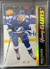 Ross Colton [High Gloss] Hockey Cards 2021 Upper Deck Prices