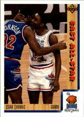 Isiah Thomas Basketball Cards 1991 Upper Deck Prices