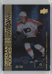 Wade Allison [Gold] #OR-24 Hockey Cards 2021 SPx UD Black Obsidian Rookies Prices