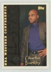 Charles Barkley Basketball Cards 1994 Topps Prices
