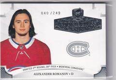 Alexander Romanov #2021-AR Hockey Cards 2020 Upper Deck The Cup Rookie Class of 2021 Prices