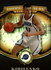 Andrei Kirilenko Bronze Refractor #47 Basketball Cards 2008 Topps Treasury Prices