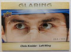 Chris Kreider [Gold] #GL-6 Hockey Cards 2023 Upper Deck Glaring Prices