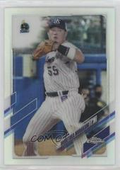 Munetaka Murakami [Refractor] #92 Baseball Cards 2021 Topps Chrome NPB Nippon Professional Prices