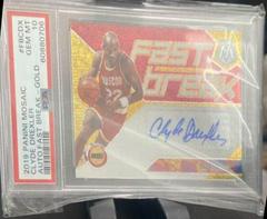 Clyde Drexler [Gold] #AM-CDX Basketball Cards 2019 Panini Mosaic Autographs Prices