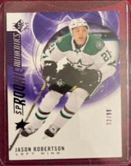 Jason Robertson [Purple] Hockey Cards 2020 SP Prices