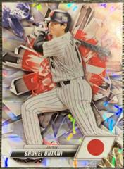 Shohei Ohtani #IG-3 Baseball Cards 2023 Topps World Classic International Gems Prices