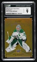 Jake Oettinger Hockey Cards 2022 Upper Deck Allure Doubloons Prices