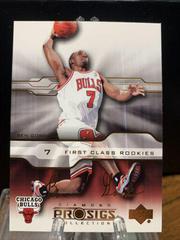 Ben Gordon Basketball Cards 2004 Upper Deck Pro Sigs Prices