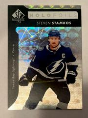 Steven Stamkos Hockey Cards 2022 SP Authentic Holofoils Prices