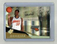 Emeka Okafor [Spectrum] Basketball Cards 2004 Spx Prices