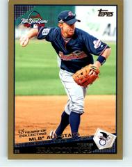 Brandon Inge #UH60 Baseball Cards 2009 Topps Updates & Highlights Prices