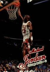 Michael Jordan Basketball Cards 1997 Ultra Prices
