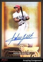 Adrian Beltre [Orange] #PTGA-AB Baseball Cards 2024 Topps Tribute Pillars of the Game Autograph Prices