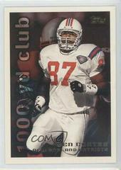 Ben Coates #15 Football Cards 1995 Topps Prices