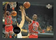 Michael Jordan Decade of Dominance #J10 Basketball Cards 1994 Upper Deck MJ Rare Air Prices
