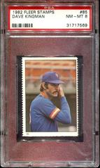 Dave Kingman #85 Baseball Cards 1982 Fleer Stamps Prices