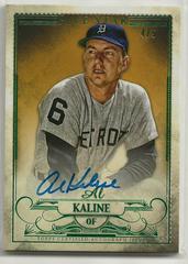 Al Kaline [Emerald] #FSA-AK Baseball Cards 2016 Topps Five Star Autographs Prices