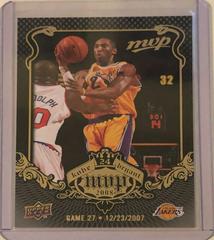 Bryant #KB-27 Basketball Cards 2008 Upper Deck MVP Kobe Prices
