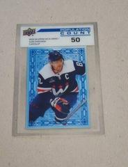 Alex Ovechkin [50] #PC-5 Hockey Cards 2023 Upper Deck Population Count Prices