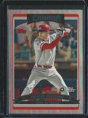 Freddie Freeman #2006-1 Baseball Cards 2023 Topps World Classic 2006 Prices