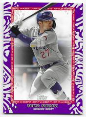 Seiya Suzuki [Purple] Baseball Cards 2022 Topps Rip Prices