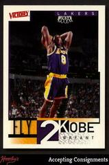 Kobe Bryant #291 Basketball Cards 2000 Upper Deck Victory Prices