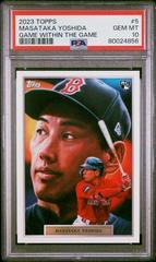 Masataka Yoshida Baseball Cards 2023 Topps Game Within the Game Prices