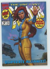 Jean Grey [Variant Cover] Marvel 2022 Masterpieces Prices