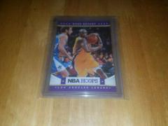 Kobe Bryant Basketball Cards 2012 Panini Hoops Prices