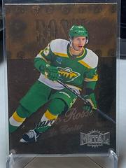 Marco Rossi #R-8 Hockey Cards 2022 Skybox Metal Universe 1998-99 Retro Prices