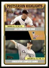 Jon Garland, Mark Buehrle #UH124 Baseball Cards 2005 Topps Updates & Highlights Prices