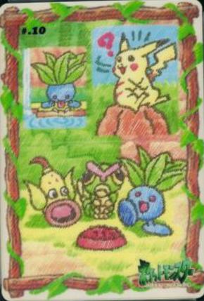 Pikachu & Oddish #10 Pokemon Japanese Sealdass Stitch Touch