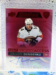 Grigori Denisenko [Red] Hockey Cards 2021 Upper Deck Credentials Debut Ticket Access Autographs Prices