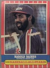 Harold Baines Baseball Cards 1987 Fleer Baseball All Stars Prices