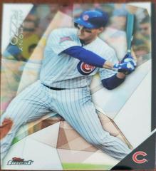 Anthony Rizzo #64 Baseball Cards 2015 Finest Prices