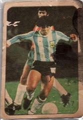 Diego Maradona #17 Soccer Cards 1979 Industria Argentina Super Futbol Prices