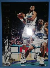 Alonzo Mourning #145 Basketball Cards 1994 Upper Deck Prices