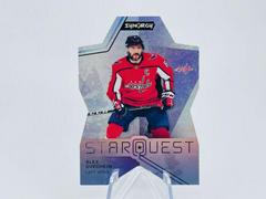 Alex Ovechkin #SQ-1 Hockey Cards 2021 Upper Deck Synergy Star Quest Prices