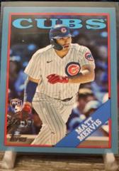 Matt Mervis [Blue] #88US-12 Baseball Cards 2023 Topps Update 1988 Prices